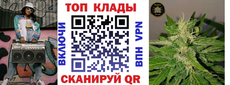 Купить наркотик аптеки Каменск-Уральский Амфетамин Альфа ПВП Меф ГАШ