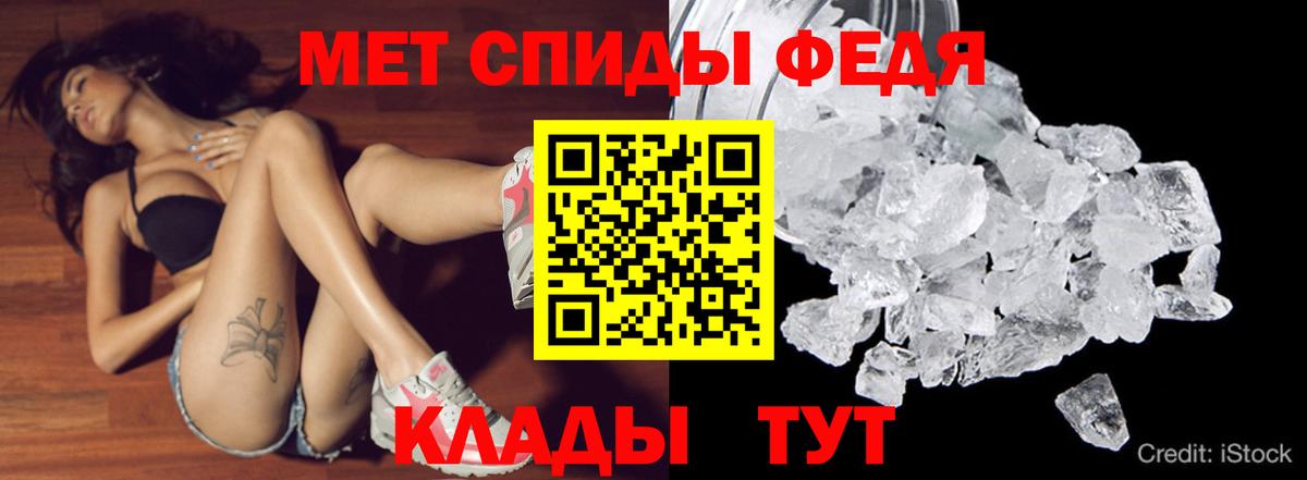 Амфетамин 98% Каменск-Уральский