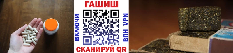 где продают   Каменск-Уральский  Гашиш гарик 