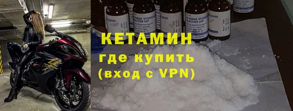 гашишное масло Армянск
