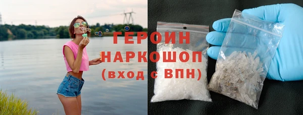 гашишное масло Армянск
