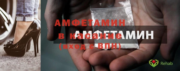 гашишное масло Армянск