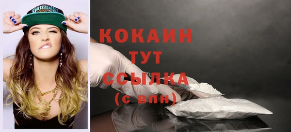 гашишное масло Армянск