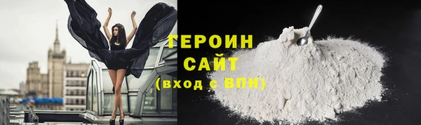 индика Богданович