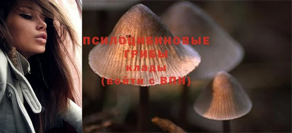 гашишное масло Армянск