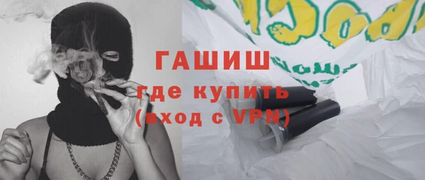 Альфа ПВП Арсеньев