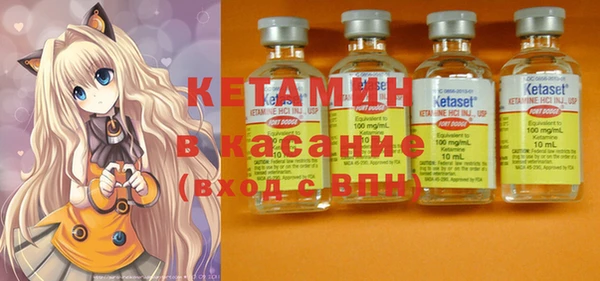 мяу мяу мука Абаза