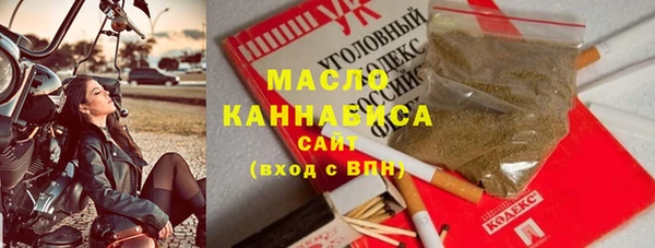 Альфа ПВП Арсеньев