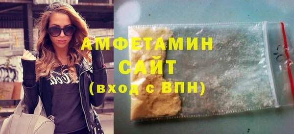гашишное масло Армянск