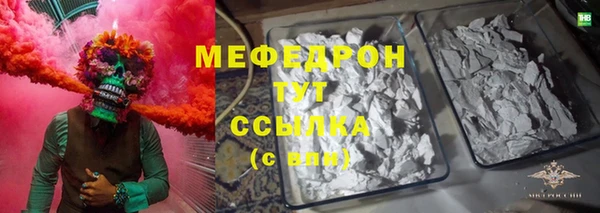 гашишное масло Армянск