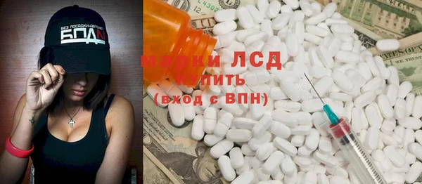 Альфа ПВП Арсеньев