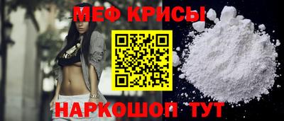 каннабис Кумертау