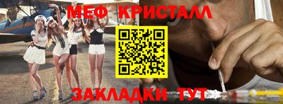 каннабис Кумертау