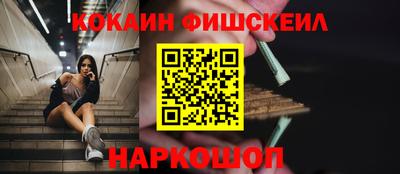 каннабис Кумертау