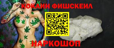 меф VHQ Кулебаки