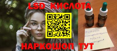 меф VHQ Кулебаки