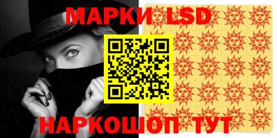 соль курить ск Кунгур