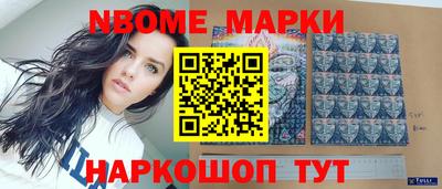 каннабис Кумертау