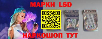 меф VHQ Кулебаки