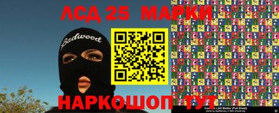 меф VHQ Кулебаки