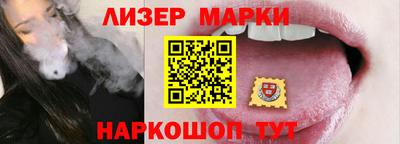 меф VHQ Кулебаки
