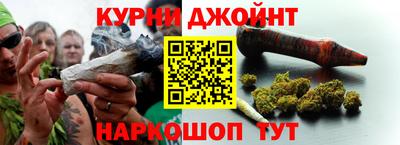 соль курить ск Кунгур