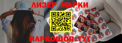 меф VHQ Кулебаки