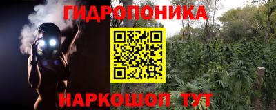 меф VHQ Кулебаки