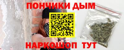 соль курить ск Кунгур