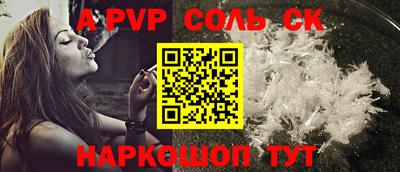 каннабис Кумертау