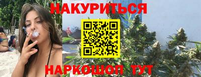 соль курить ск Кунгур