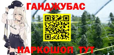 меф VHQ Кулебаки