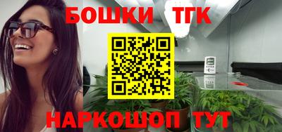 каннабис Кумертау