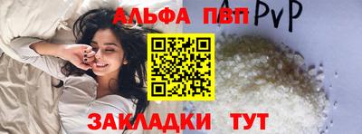 соль курить ск Кунгур