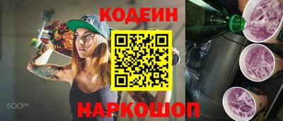 каннабис Кумертау