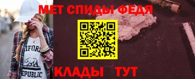 соль курить ск Кунгур