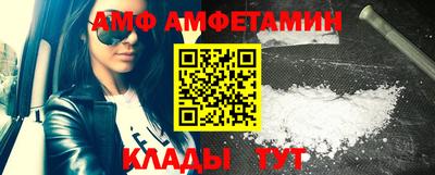 соль курить ск Кунгур