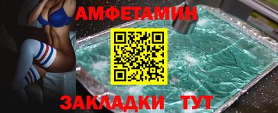 соль курить ск Кунгур