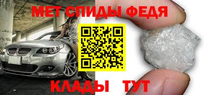 соль курить ск Кунгур