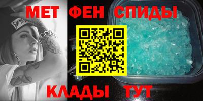 соль курить ск Кунгур
