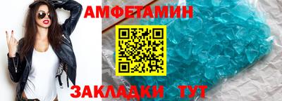 каннабис Кумертау