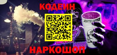 меф VHQ Кулебаки