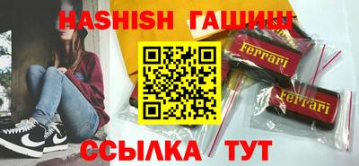 соль курить ск Кунгур