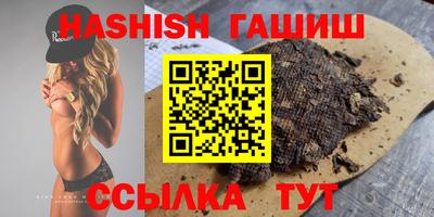 соль курить ск Кунгур