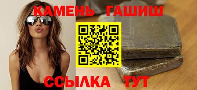 соль курить ск Кунгур