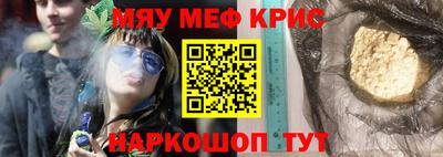 соль курить ск Кунгур