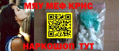 соль курить ск Кунгур