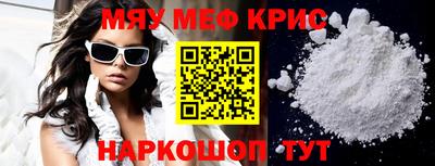 каннабис Кумертау