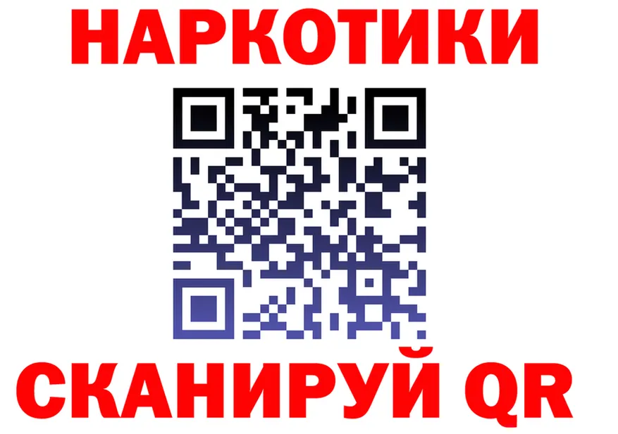 A PVP СК tor площадка мега Каменск-Уральский