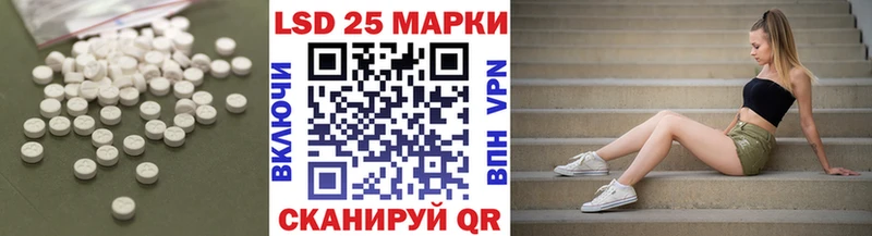 LSD-25 экстази ecstasy  Каменск-Уральский 